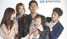 小宝电视剧,童年奇遇记